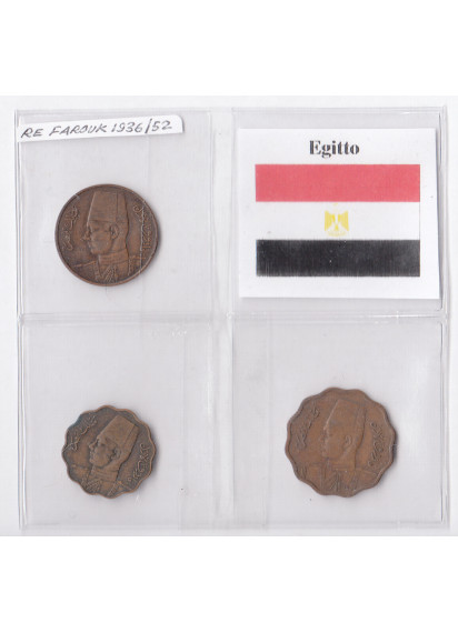 EGITTO Serie 3 monete Re Farouk Periodo 1936/52